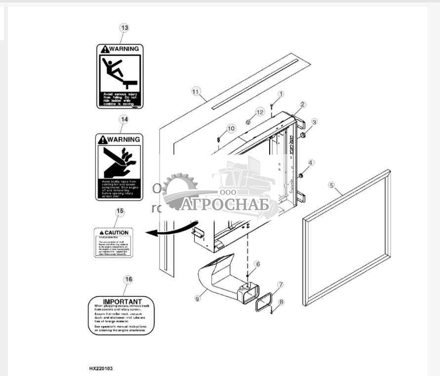 Radiator Shell And Seals 